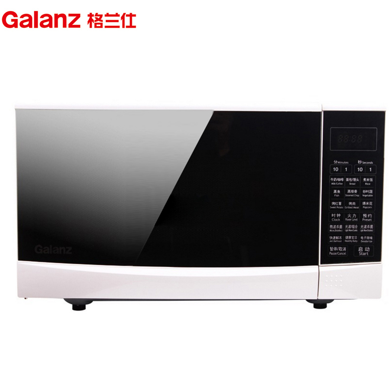 格兰仕(Galanz) G70F20CN3P-N9(W0) 光波/微波炉光波电脑平