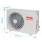 奥克斯(AUX)GR-72DW/DC6-C 3匹(适用30-40㎡) 超薄型风管机中央空调 wifi智控
