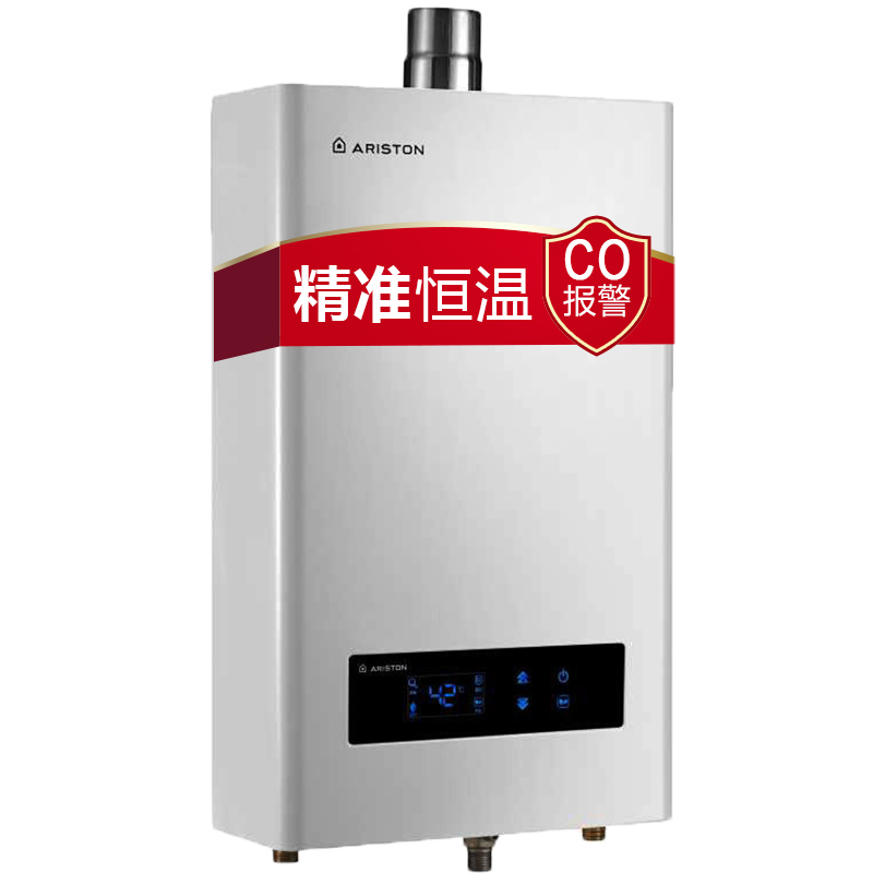 阿里斯顿JSQ22-TWi7