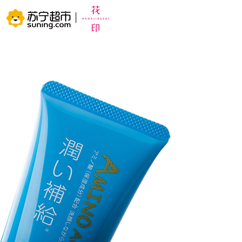 花印(HANAJIRUSHI)水漾洁净洗面乳 110g
