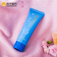 花印(HANAJIRUSHI)水漾洁净洗面乳 110g
