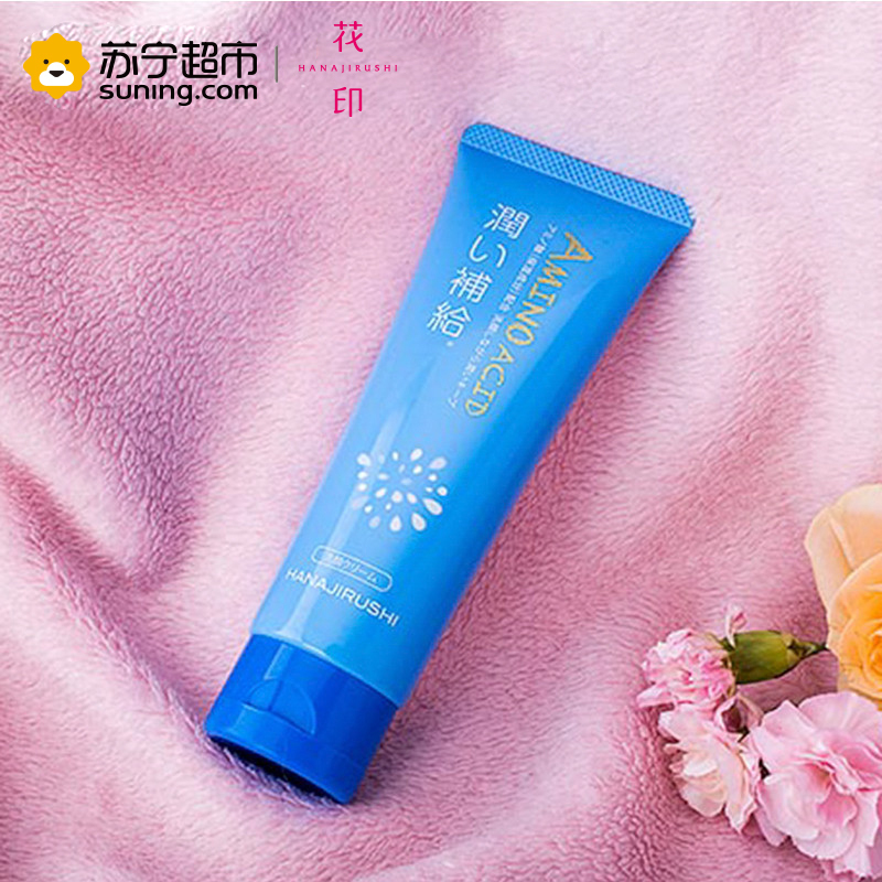 花印(HANAJIRUSHI)水漾洁净洗面乳 110g