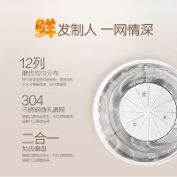 苏泊尔(SUPOR)TJE05A-250 榨汁机家用营养专业电动原汁机水果汁机