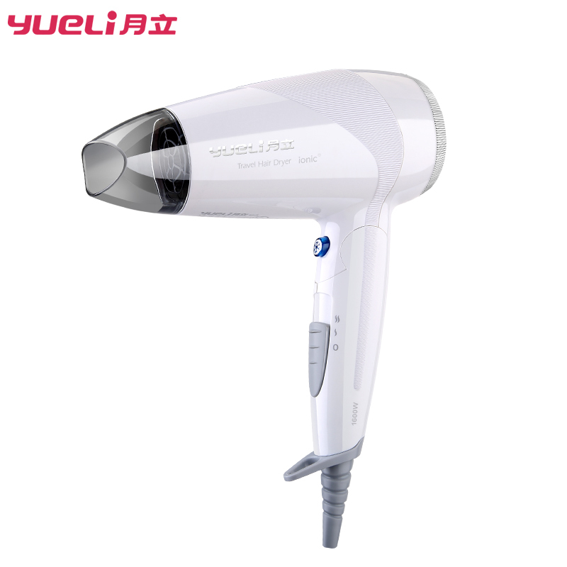 月立(yueli)大功率家用负离子电吹风机HD-051W 白色