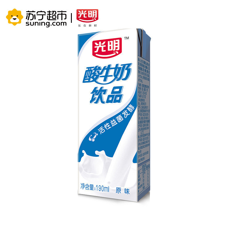 [苏宁超市]光明原味酸奶饮品190ml*24盒