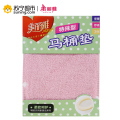 美丽雅 特殊型马桶垫 颜色随机