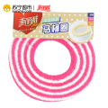 美丽雅 双面超柔马桶圈 颜色随机