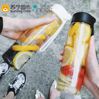 优道unibott轻润果味排毒水瓶安全环保tritan塑料杯运动杯550ml