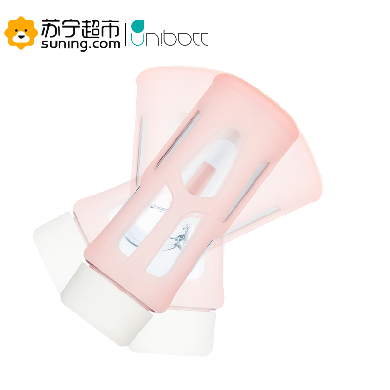 优道水杯透明随手杯便携儿童水壶创意学生户外运动杯子带盖塑料杯