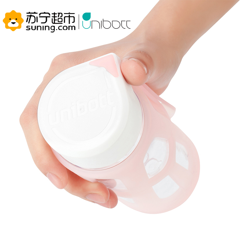 优道水杯透明随手杯便携儿童水壶创意学生户外运动杯子带盖塑料杯