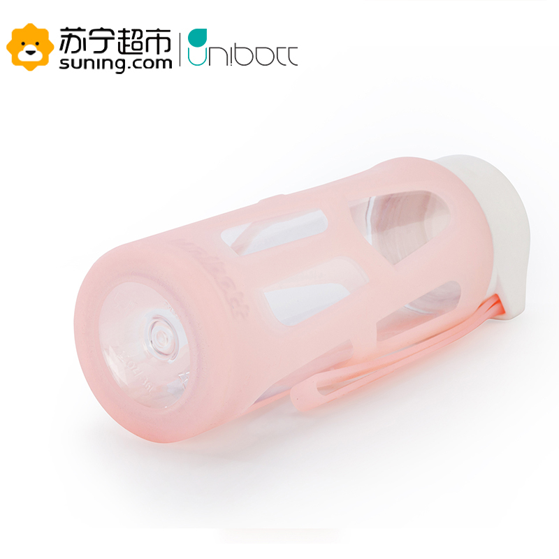 优道水杯透明随手杯便携儿童水壶创意学生户外运动杯子带盖塑料杯