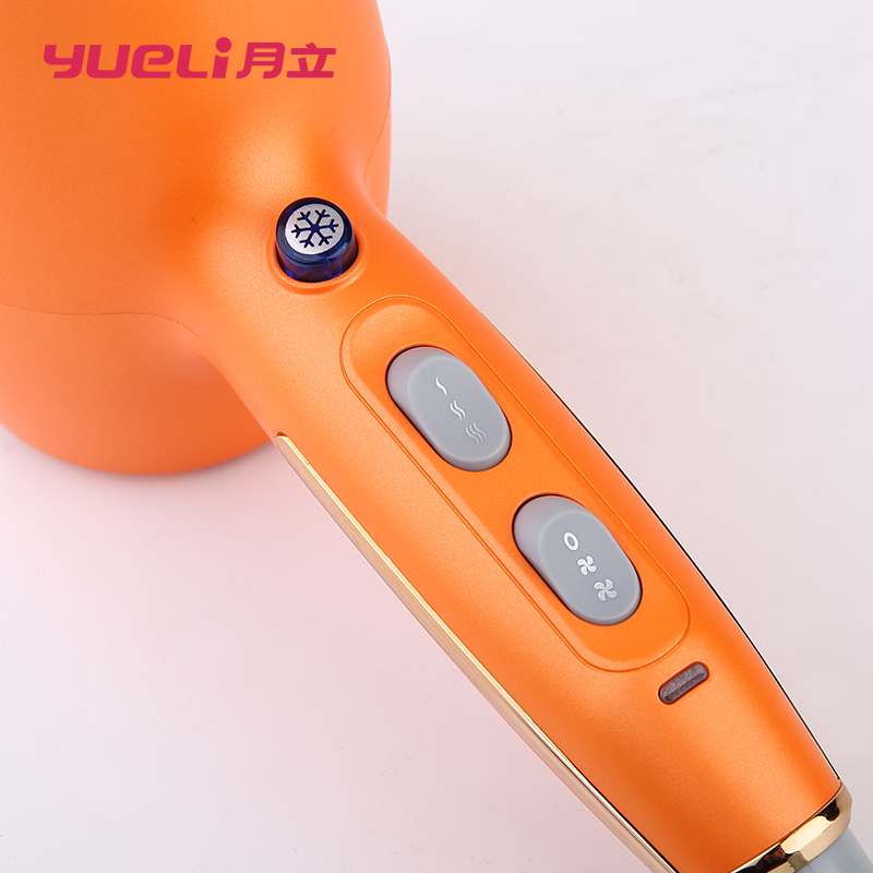 月立(yueli)炫彩系列超大功率负离子电吹风机HD-053A 橙色