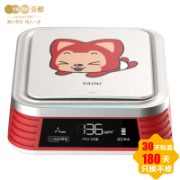 亚都(YADU)KJ23F-ALi02 车载净化器