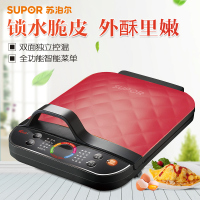 苏泊尔(SUPOR)JC3029R930-130火红点二代电饼铛 双面全自动家用煎烤机 煎饼机 电煎锅 电烤盘