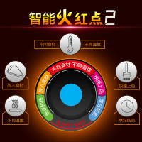 苏泊尔(SUPOR)JC3029R930-130火红点二代电饼铛 双面全自动家用煎烤机 煎饼机 电煎锅 电烤盘