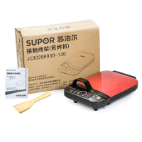苏泊尔(SUPOR)JC3029R930-130火红点二代电饼铛 双面全自动家用煎烤机 煎饼机 电煎锅 电烤盘