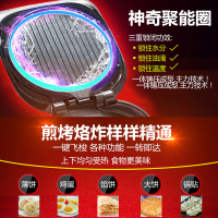 苏泊尔(SUPOR)JD32A22D-130 极酥脆多功能 煎烤机电饼铛 双面加热蛋糕机 电烤盘