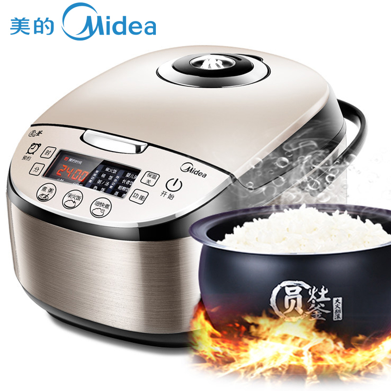美的(Midea)电饭煲WFS4037 圆灶釜内胆 一键柴火饭 涡轮防溢 4升/4L