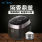 Midea/美的 MB-FZ2001精钢鼎釜智能IH焖香型迷你饭煲2升/2L