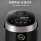 Midea/美的 MB-FZ2001精钢鼎釜智能IH焖香型迷你饭煲2升/2L
