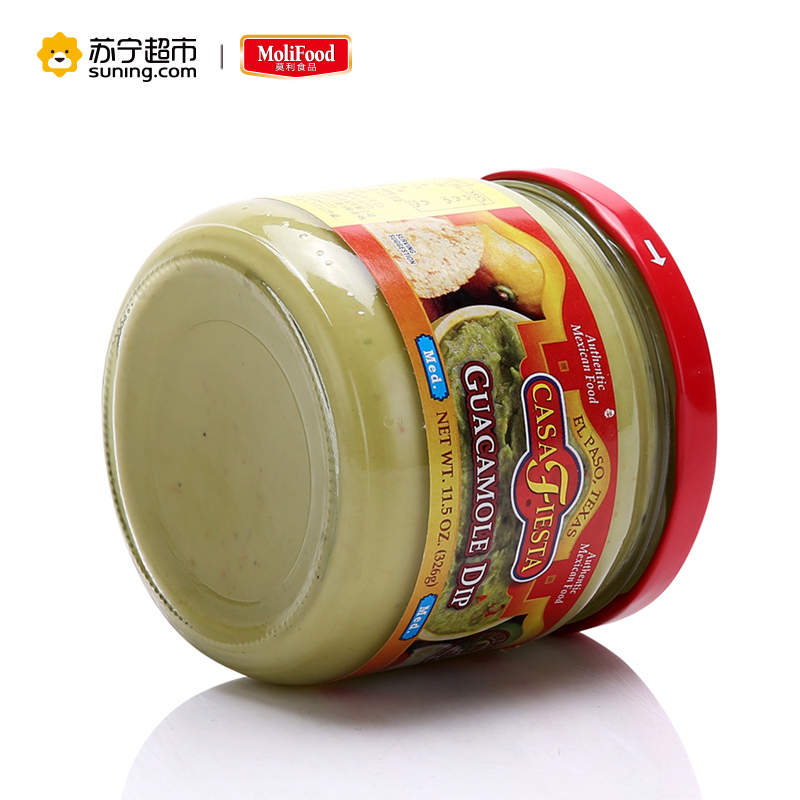 美国进口果酱 卡萨墨西哥牛油果味调味酱326g瓶装