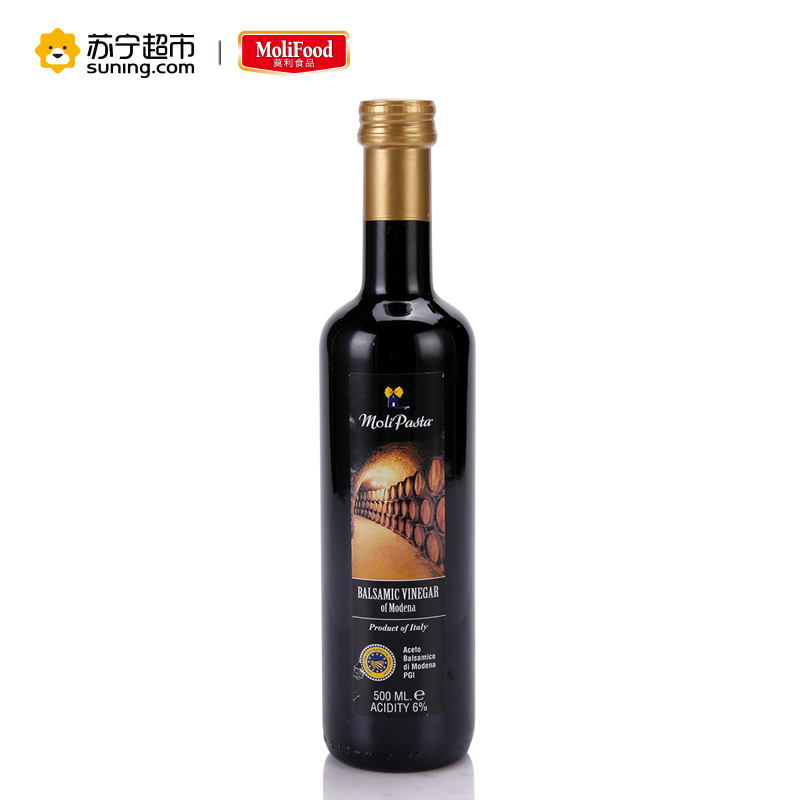 莫利摩德纳黑醋500ml