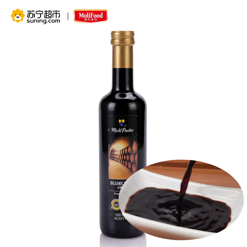 莫利摩德纳黑醋500ml