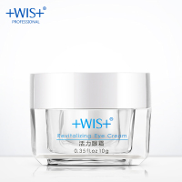 WIS活力眼霜 紧致提拉眼周保湿补水改善黑眼圈眼袋眼部面部护肤品