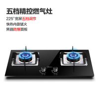 美的(Midea)烟灶套装DJ370R+Q360B智能App操控17.5立方(天然气)