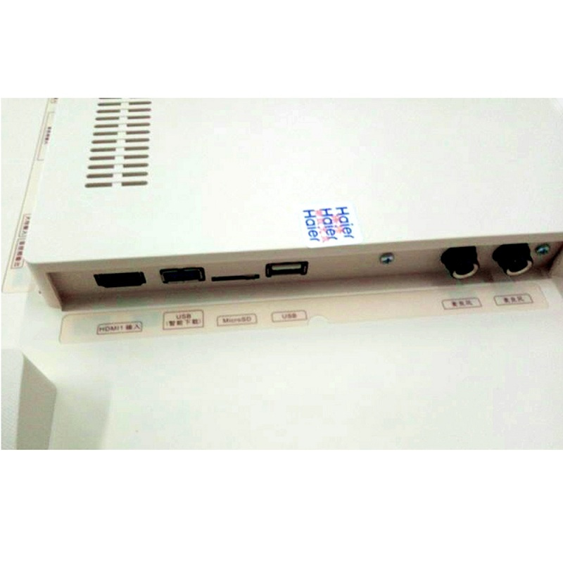 海尔彩电LE42AL88A71