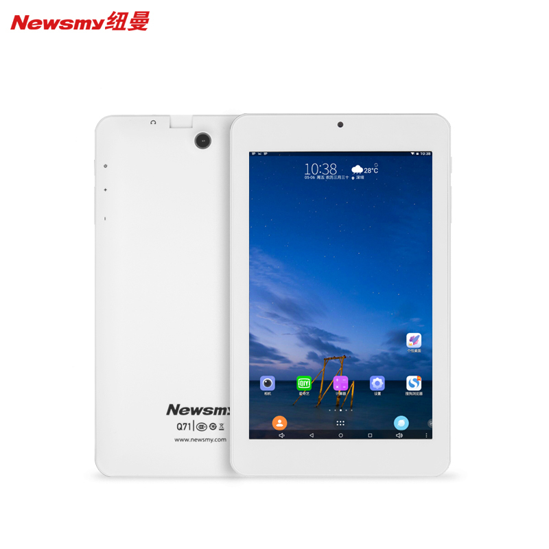 纽曼 Newsmy 平板电脑q71 纽曼 Newsmy Q71 7英寸平板电脑 1g 8g 1280 800 前白后白 价格图片品牌报价 苏宁易购苏宁自营