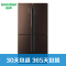 容声冰箱(Ronshen) BCD-633WKK1HPCA 十字对开门冰箱 风冷无霜 矢量变频 除菌保鲜 玻璃面板