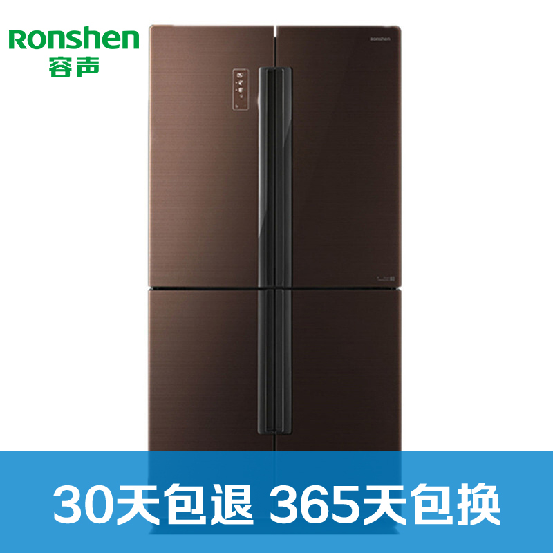 容声冰箱(Ronshen) BCD-633WKK1HPCA 十字对开门冰箱 风冷无霜 矢量变频 除菌保鲜 玻璃面板