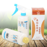 奕辰 木地板清洁护理 保护精油500ml 香樟木地板油精 1瓶