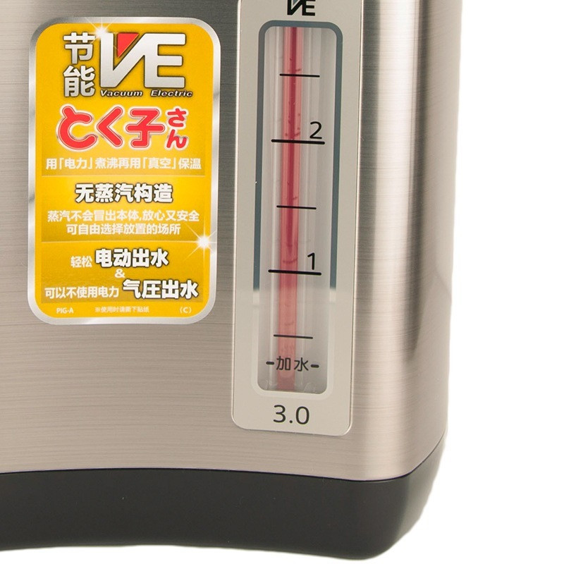 虎牌 tiger 原装进口 VE真空保温 电热水瓶 PIG-A30C 3L