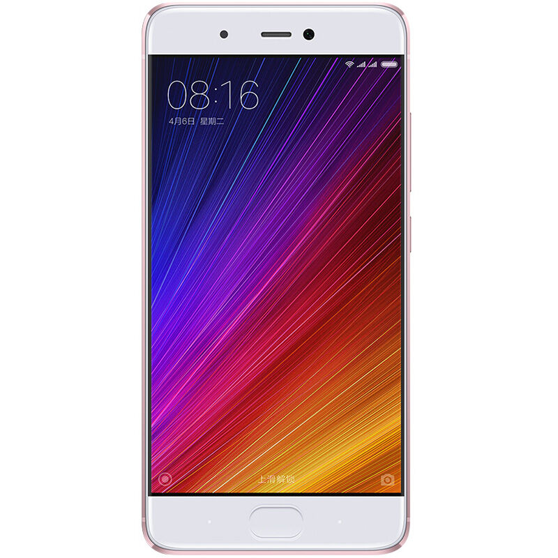 Xiaomi/小米 小米手机5S 高配 3GB+64GB 玫瑰金 移动联通电信4G手机