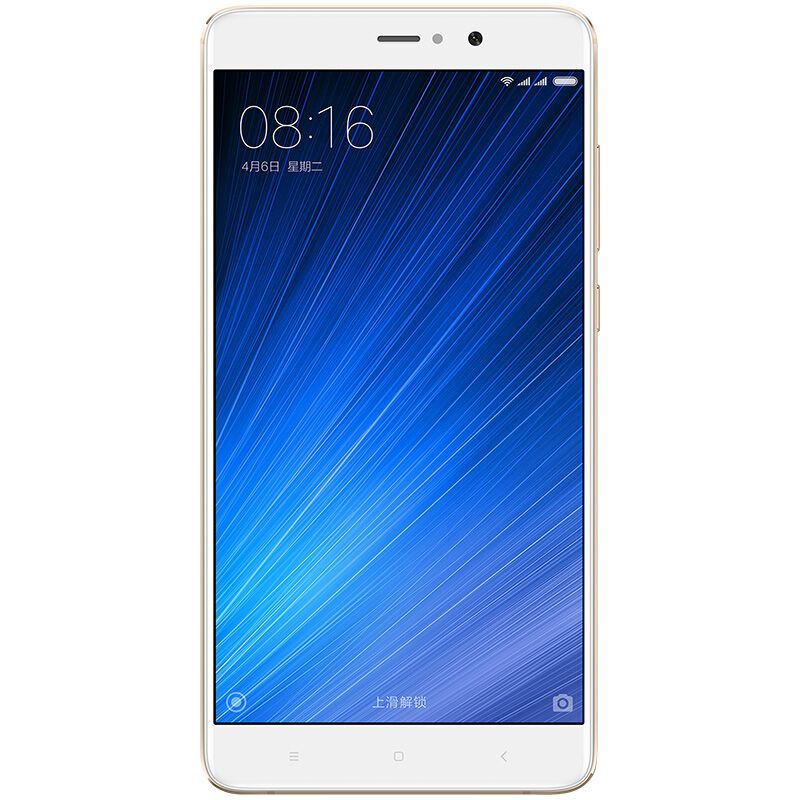 小米手机5s Plus 高配全网通版 6GB内存 128GB 拉丝金色