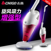 志高ZG-X805B强力吸尘器家用手持强力吸尘器小型迷你大功率地毯式