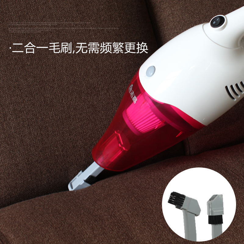 志高ZG-X805B强力吸尘器家用手持强力吸尘器小型迷你大功率地毯式