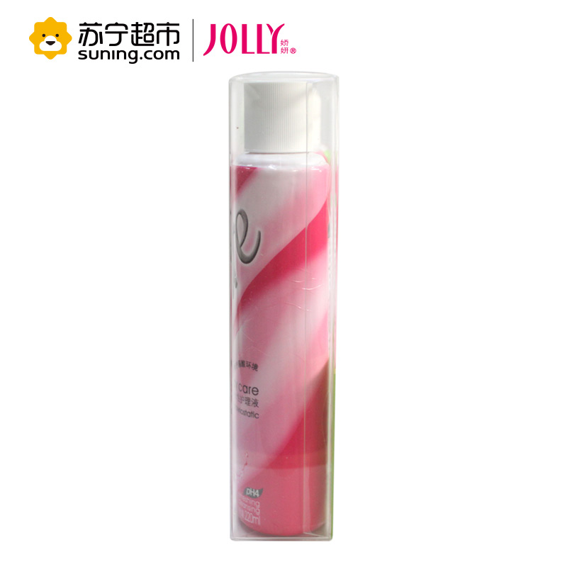 娇妍清爽女性护理套装（女性护理液220ml*2支+草本护理液220ml*1支）高清大图