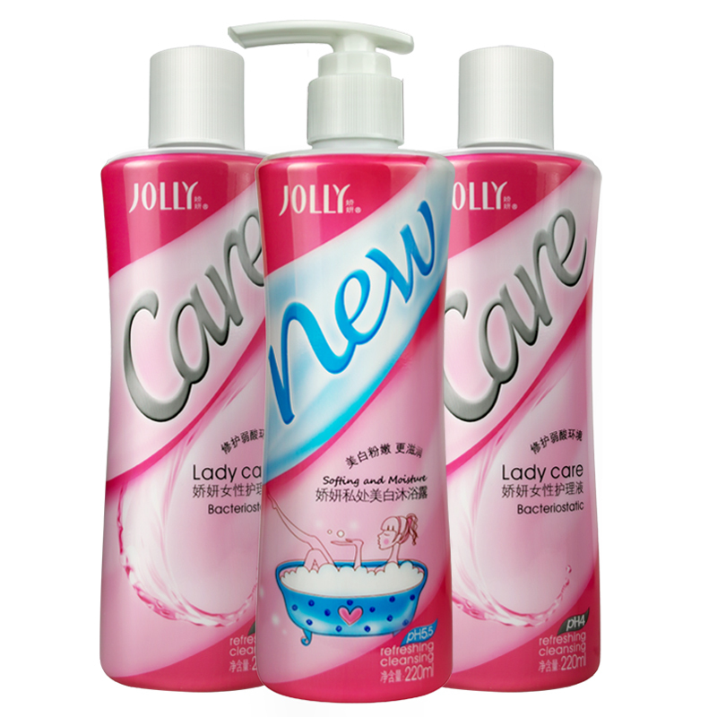 娇妍(JOLLY)滋润女性护理套(女性护理液220ml*2+私处沐浴露220ml*1) 清洁 女性护理 女士