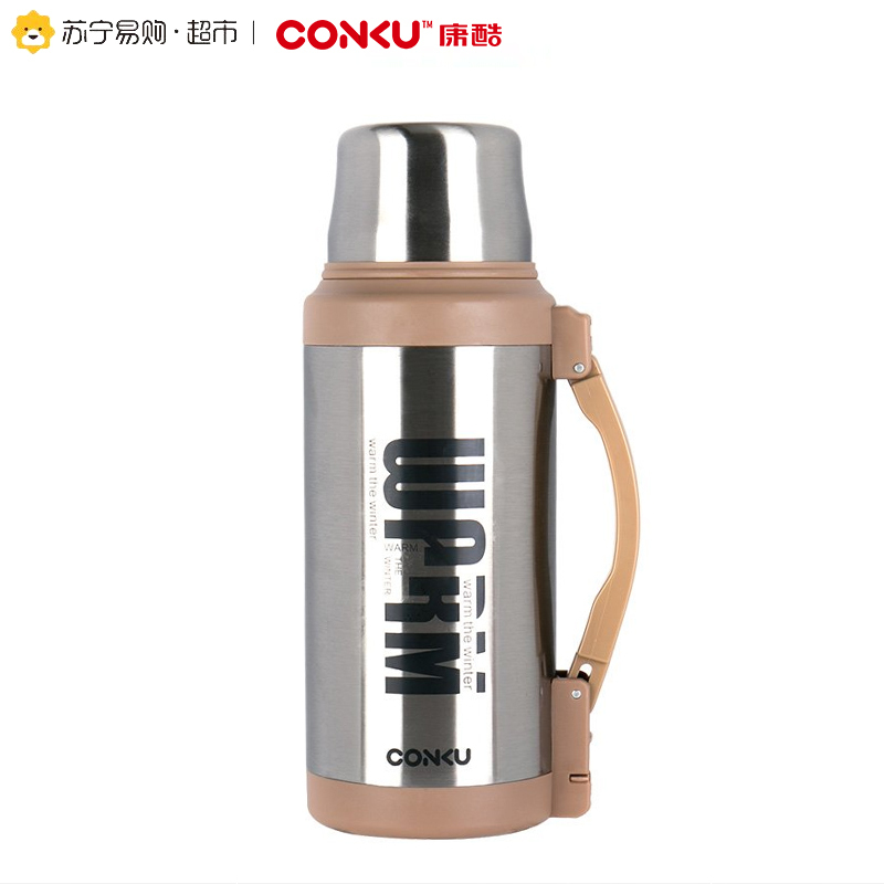 康酷保温杯大容量保温瓶户外旅行车载保温瓶家用不锈钢水壶1L