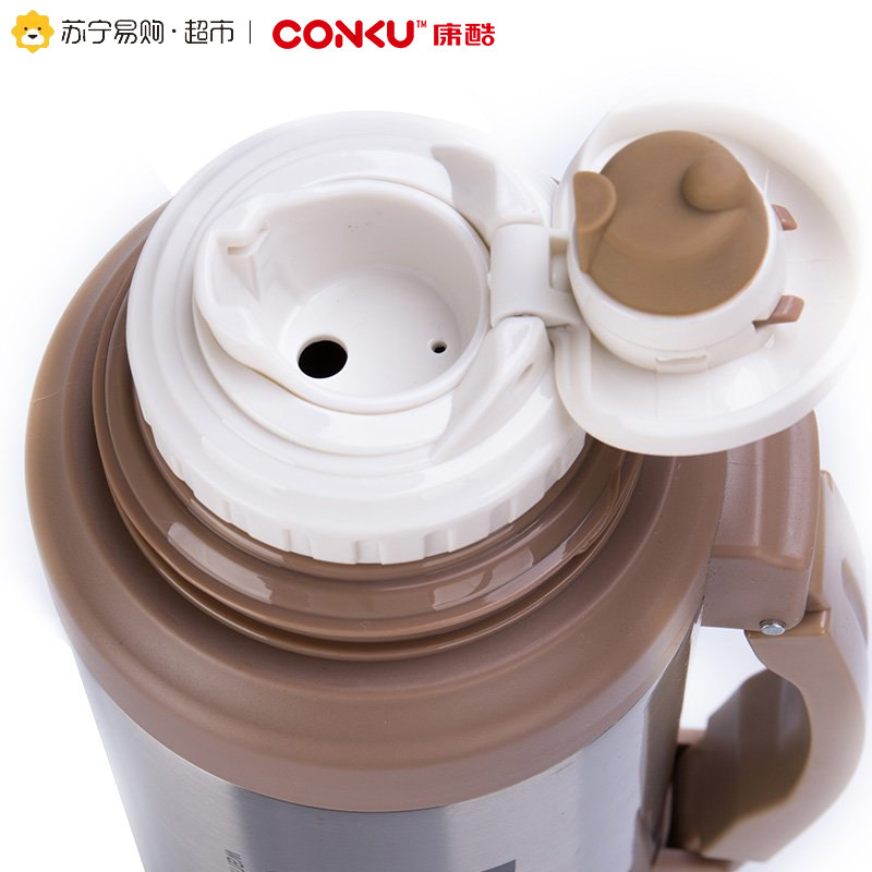 康酷保温杯大容量保温瓶户外旅行车载保温瓶家用不锈钢水壶1L