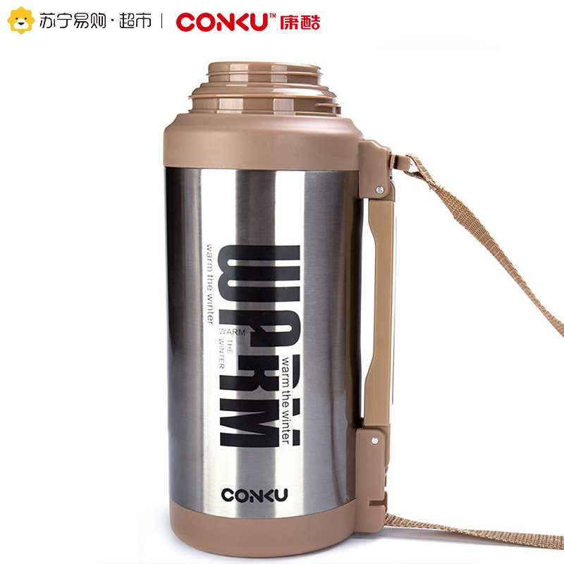 康酷保温杯大容量保温瓶户外旅行车载保温瓶家用不锈钢水壶1L