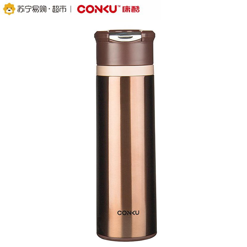 康酷保温杯304不锈钢真空水杯男女士商务茶杯弹跳直身杯防漏480ML 咖色