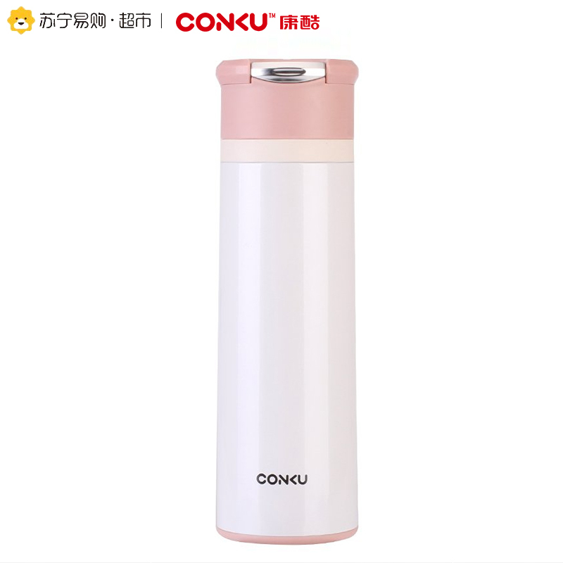 康酷保温杯304不锈钢真空水杯男女士商务茶杯弹跳直身杯防漏480ML 咖色