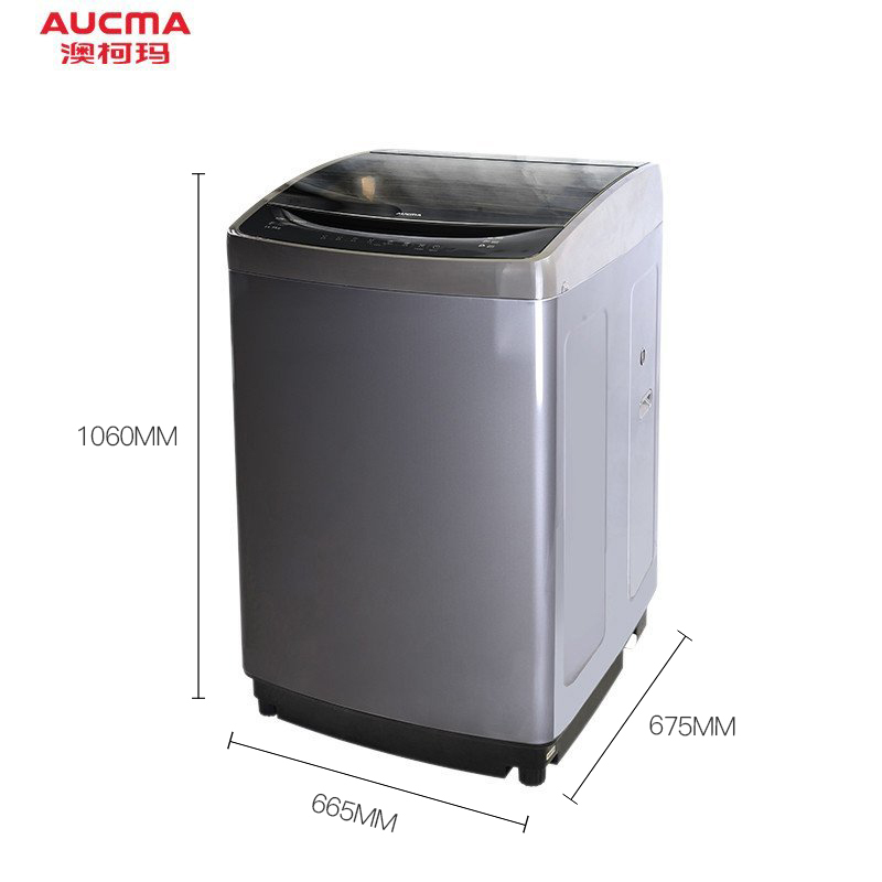 澳柯玛(AUCMA)XQB140-2669S 14公斤全自动波轮洗衣机 实力派大容量洗涤