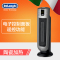 德龙(DeLonghi) TCH7091ER 家用静音陶瓷暖风机 定时电暖器 节能环保 LED显示屏 静音系统