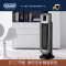 德龙(DeLonghi) TCH7091ER 家用静音陶瓷暖风机 定时电暖器 节能环保 LED显示屏 静音系统