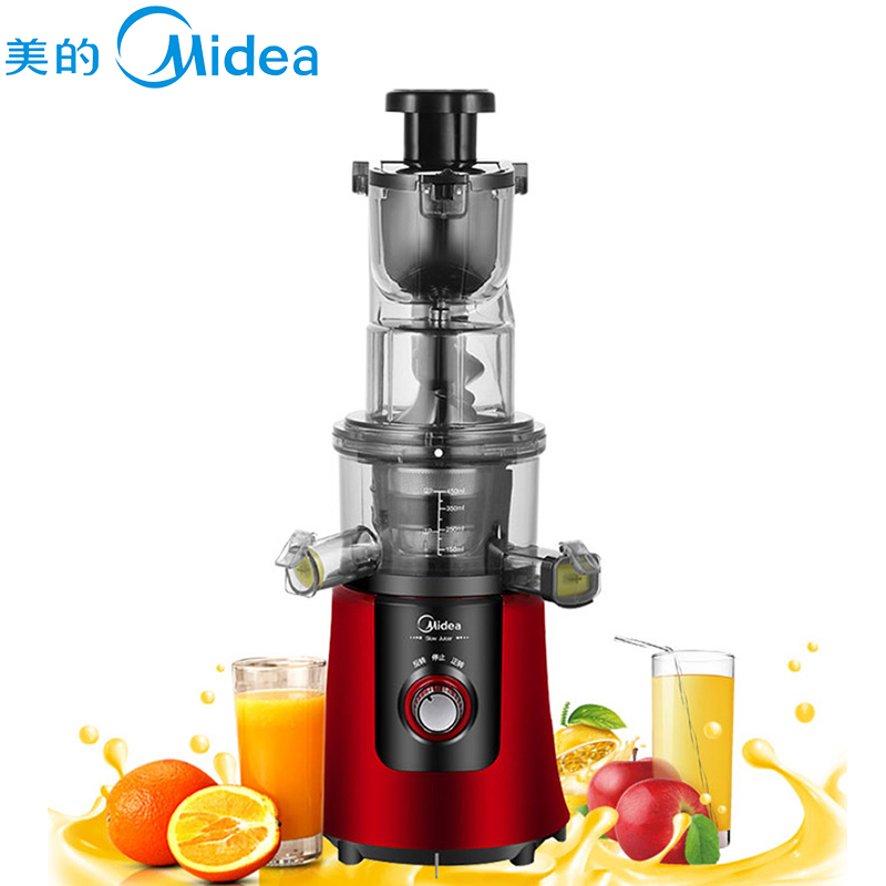 美的（Midea）WJS15E28 家用多功能 大口径 双进料口 榨汁机 料理机 原汁机